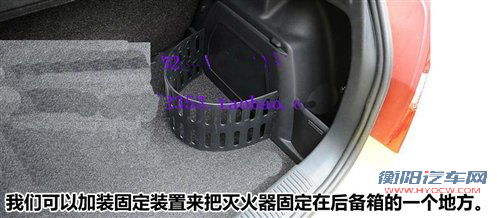 为了您假期出行更安全 十一用车/开车技巧汇总