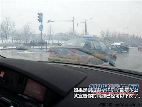 为了您假期出行更安全 十一用车/开车技巧汇总
