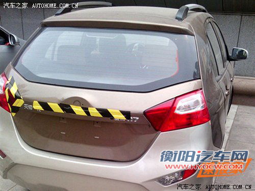 预计年底上市 天津一汽夏利N7现身目录 汽车之家