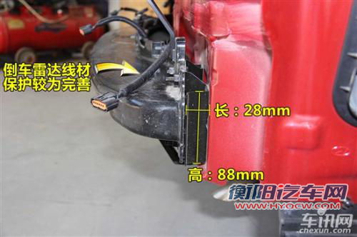 用料做工暴露短板 北京现代朗动新车拆解点评