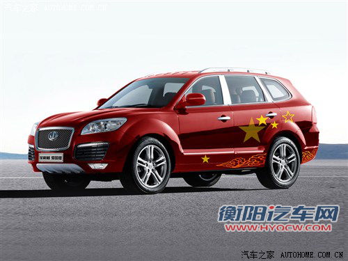 华泰 华泰汽车 宝利格 2012款 爱国版