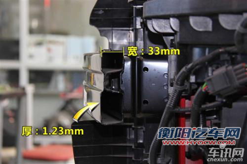 用料做工暴露短板 北京现代朗动新车拆解点评