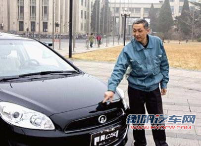 这车可以买  清华大学教授林建评说长城C50