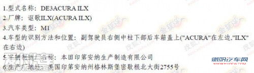 起亚K3/别克昂科拉领衔 15款10月上市新车前瞻