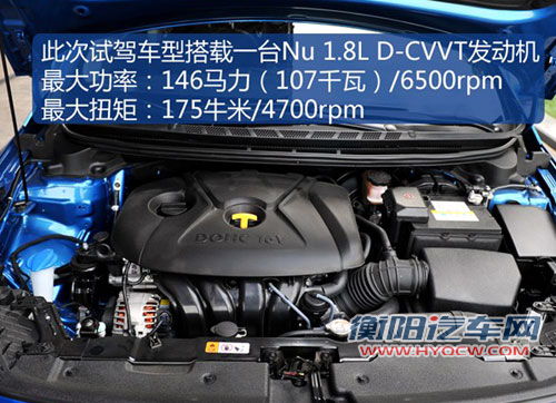 2012款起亚K3发动机-1.8L