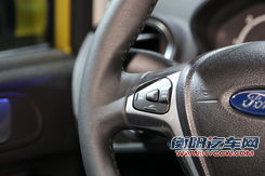2013款福特嘉年华