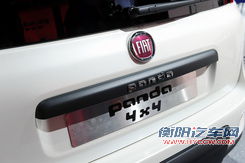 菲亚特熊猫4x4