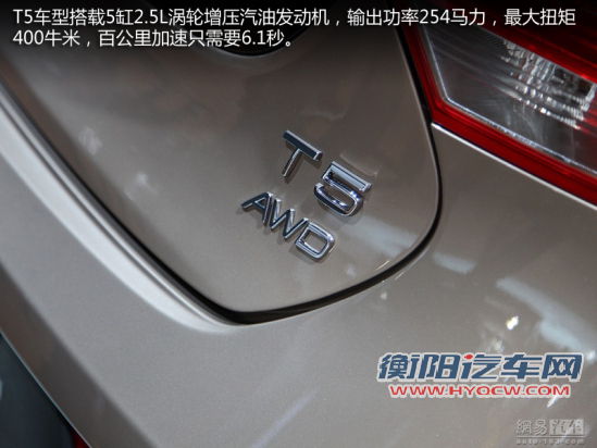 沃尔沃V40 Cross Coun图解