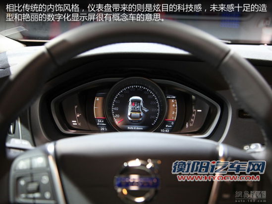 沃尔沃V40 Cross Coun图解