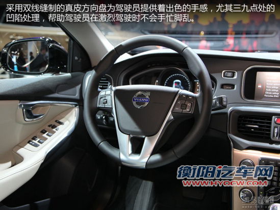 沃尔沃V40 Cross Coun图解