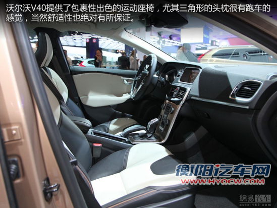 沃尔沃V40 Cross Coun图解