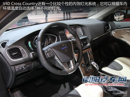 沃尔沃V40 Cross Coun图解