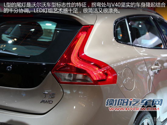 沃尔沃V40 Cross Coun图解