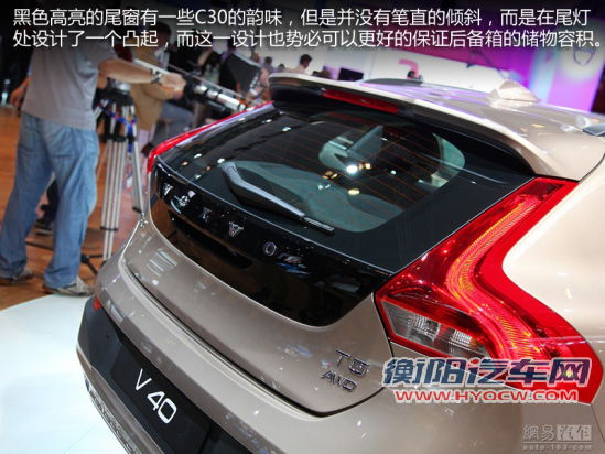 沃尔沃V40 Cross Coun图解