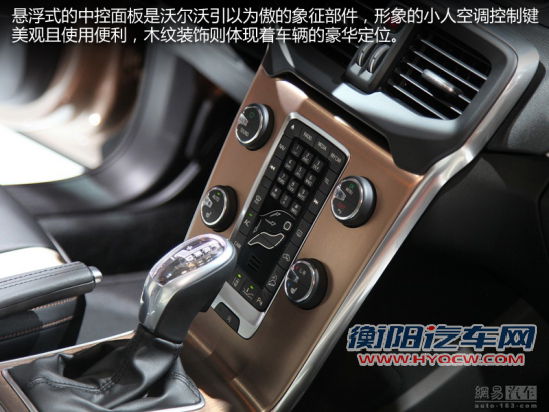 沃尔沃V40 Cross Coun图解