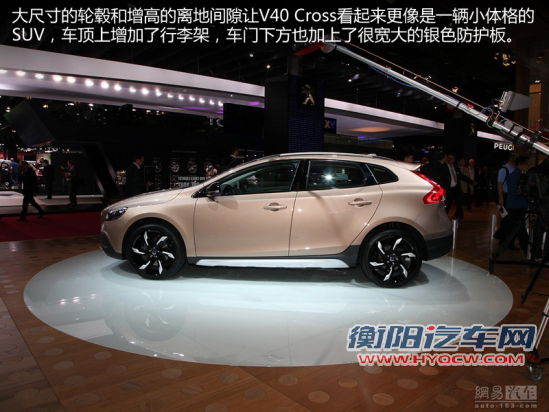 沃尔沃V40 Cross Coun图解