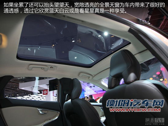 沃尔沃V40 Cross Coun图解