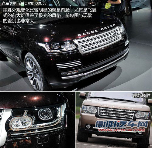 福特全新七座SUV领衔 新环保目录7款新车解读