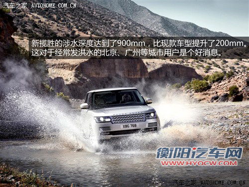 福特全新七座SUV领衔 新环保目录7款新车解读