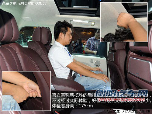 福特全新七座SUV领衔 新环保目录7款新车解读