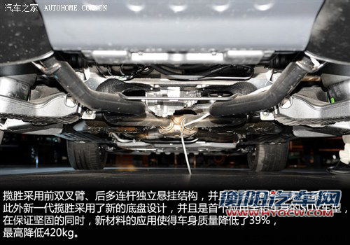 福特全新七座SUV领衔 新环保目录7款新车解读