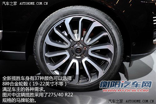 福特全新七座SUV领衔 新环保目录7款新车解读