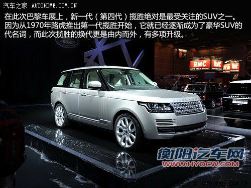 福特全新七座SUV领衔 新环保目录7款新车解读