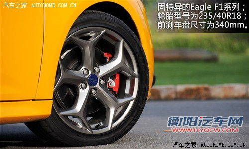 福特全新七座SUV领衔 新环保目录7款新车解读