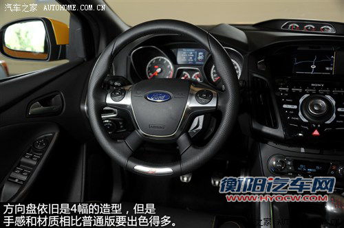 福特全新七座SUV领衔 新环保目录7款新车解读