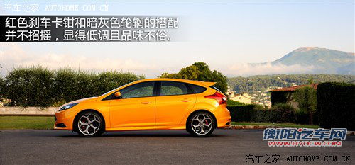 福特全新七座SUV领衔 新环保目录7款新车解读