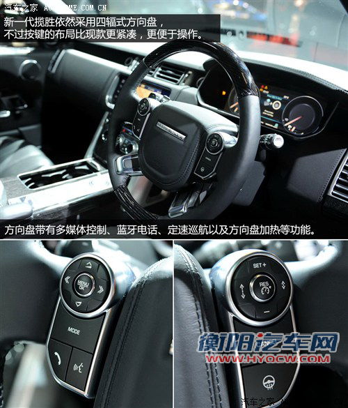 福特全新七座SUV领衔 新环保目录7款新车解读