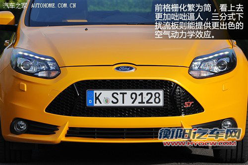 福特全新七座SUV领衔 新环保目录7款新车解读