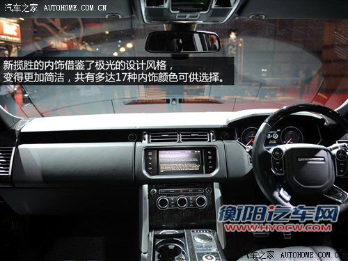 福特全新七座SUV领衔 新环保目录7款新车解读