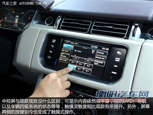 福特全新七座SUV领衔 新环保目录7款新车解读