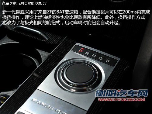 福特全新七座SUV领衔 新环保目录7款新车解读