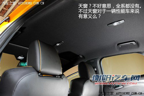 福特全新七座SUV领衔 新环保目录7款新车解读