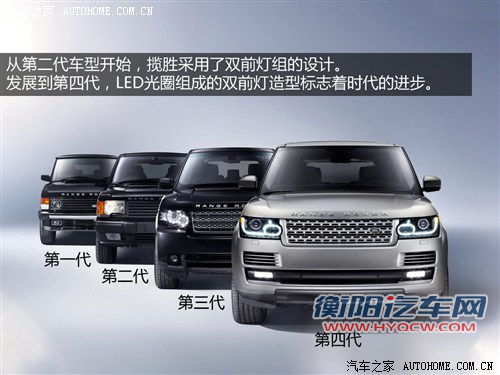 福特全新七座SUV领衔 新环保目录7款新车解读