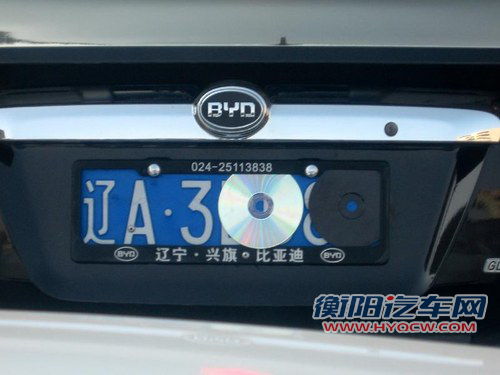 新车/新规大解读 本周汽车市场资讯集萃