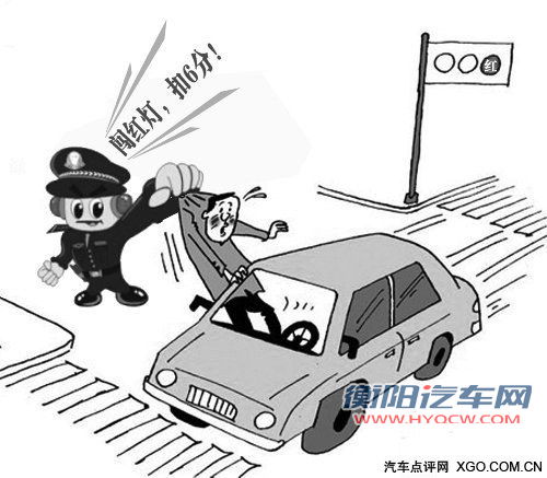 新车/新规大解读 本周汽车市场资讯集萃