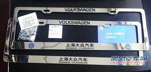 新车/新规大解读 本周汽车市场资讯集萃