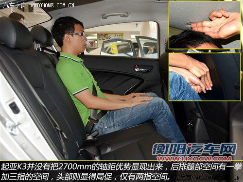 起亚 东风悦达起亚 起亚k3 2012款 1.6l 自动dlx