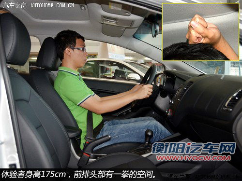 起亚 东风悦达起亚 起亚k3 2012款 1.6l 自动dlx