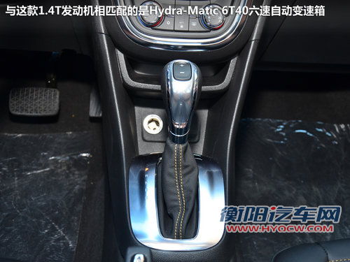 别克  昂科拉 1.4T G MT
