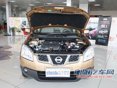 东风日产  逍客 2.0 CVT 车辆发动机舱整体