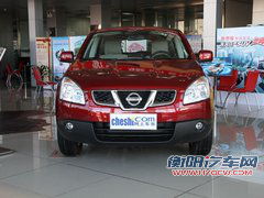 东风日产  逍客 2.0 CVT 车头正面视角