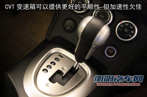 东风日产 
