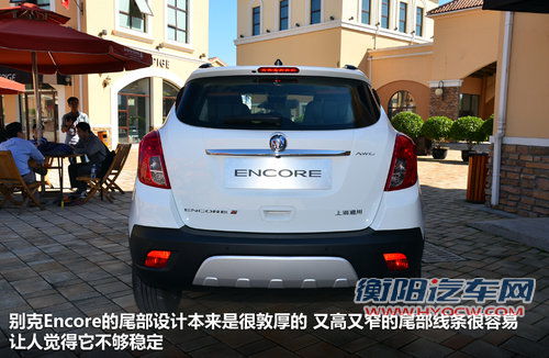 别克  昂科拉 1.4T G MT