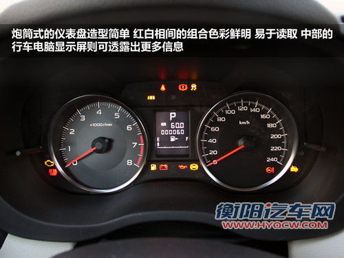 十九万元SUV推荐 昂科拉/劲炫/斯巴鲁XV