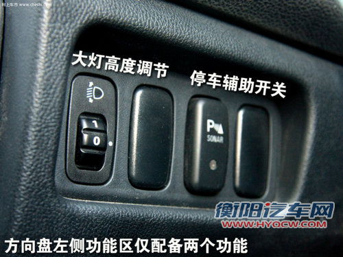 十九万元SUV推荐 昂科拉/劲炫/斯巴鲁XV
