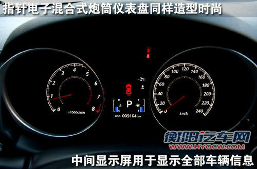 十九万元SUV推荐 昂科拉/劲炫/斯巴鲁XV